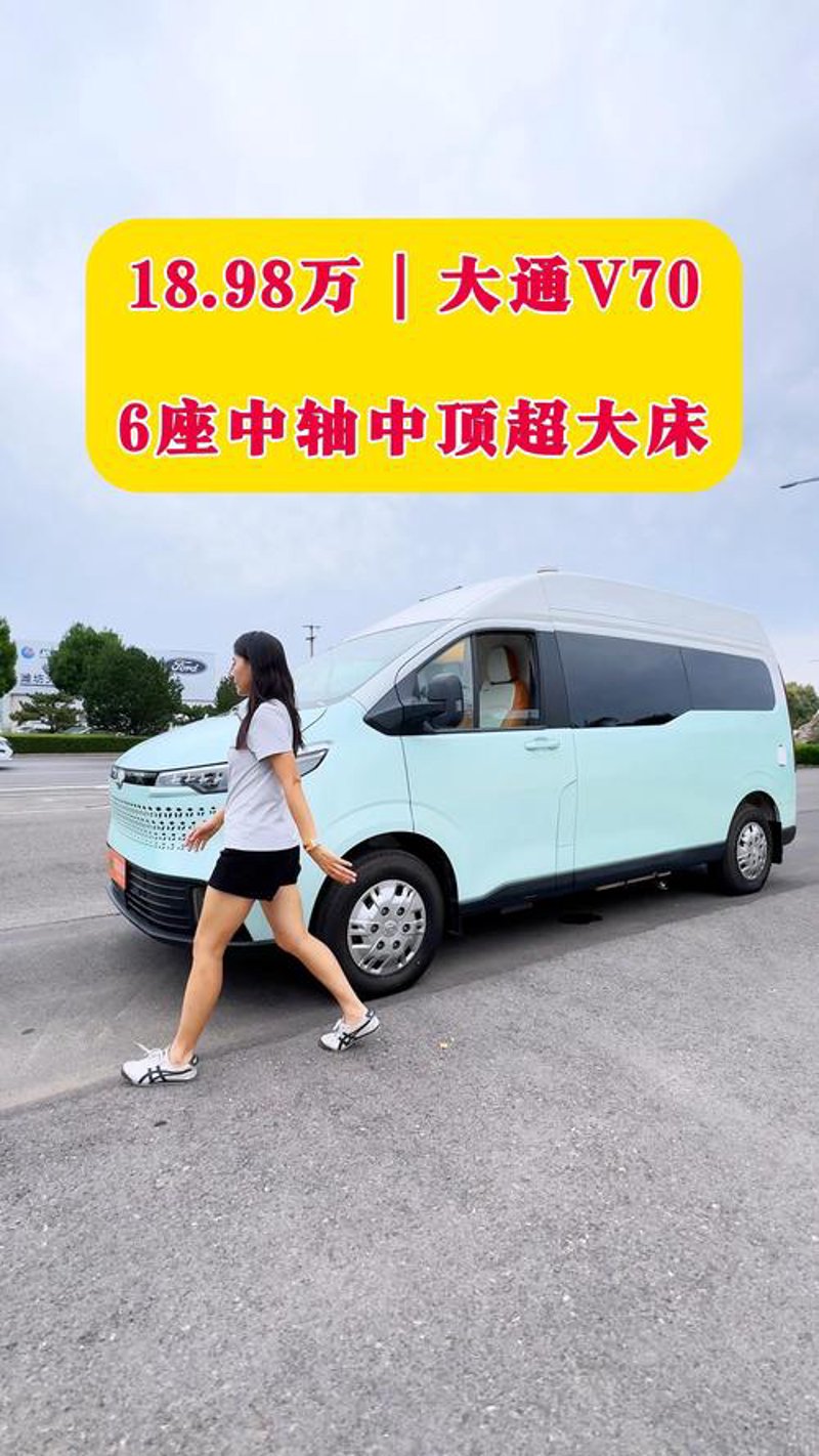 解析天津中马名车热销秘诀